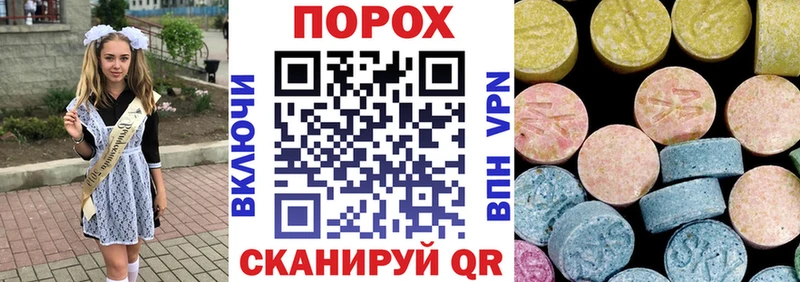 АМФ 97% Баймак