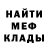 МЕТАДОН VHQ Poprostu Bartek