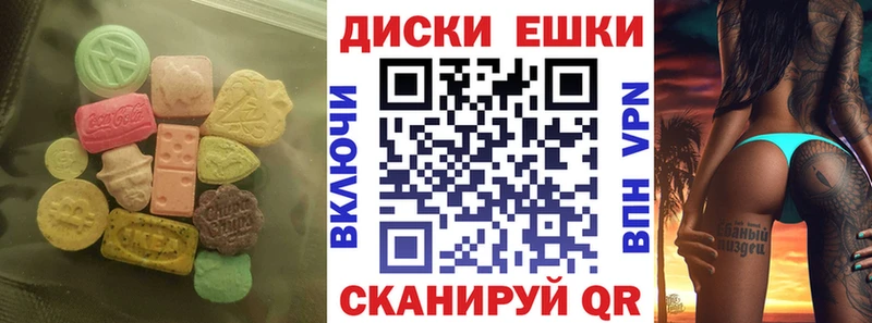 кракен ONION Баймак ЭКСТАЗИ VHQ