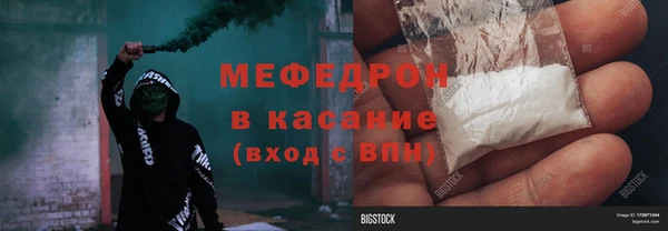амфетамин Алексин