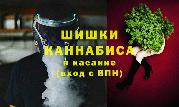 спайс Алексеевка